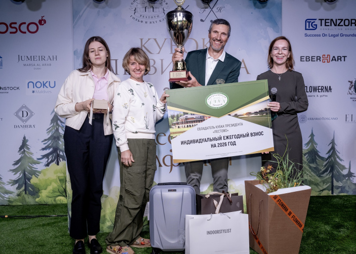 Гольф с характером: выдержка и мастерство на Кубке Президента!