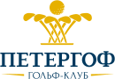 Петергоф