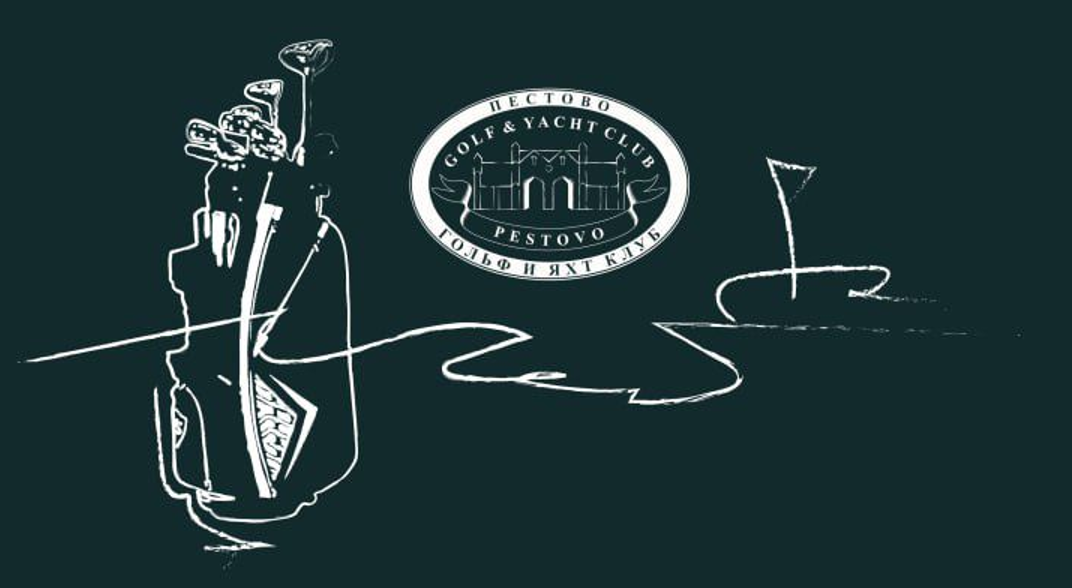 Зимнее академическое членство